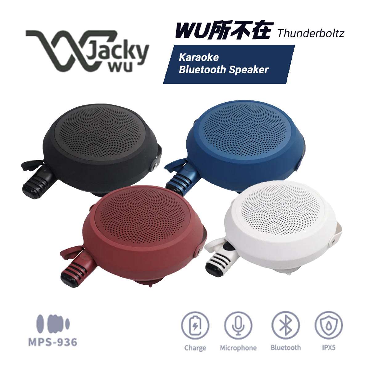 SPEAKERS C/ MICROFONOS BLUETOOTH KARAOKE JACKY WU THUNDERBOLTZ