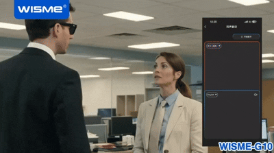 Traduccion en tiempo real